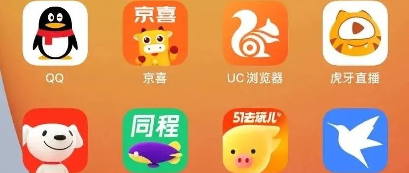 当【银基动物王国】里的动物朋友们成为logo？！