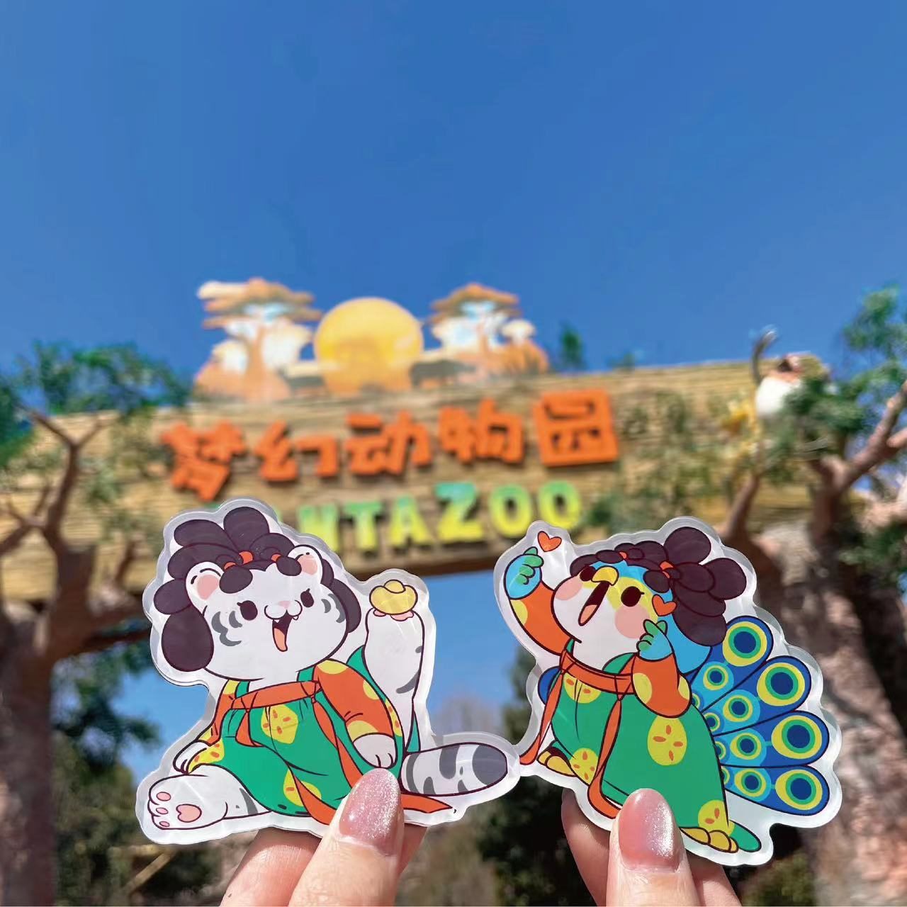 跨界首发！银基动物王国×《唐宫夜宴》联名文创上新啦！